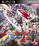 Mobile Suit Gundam Extreme VS (PlayStation 3)